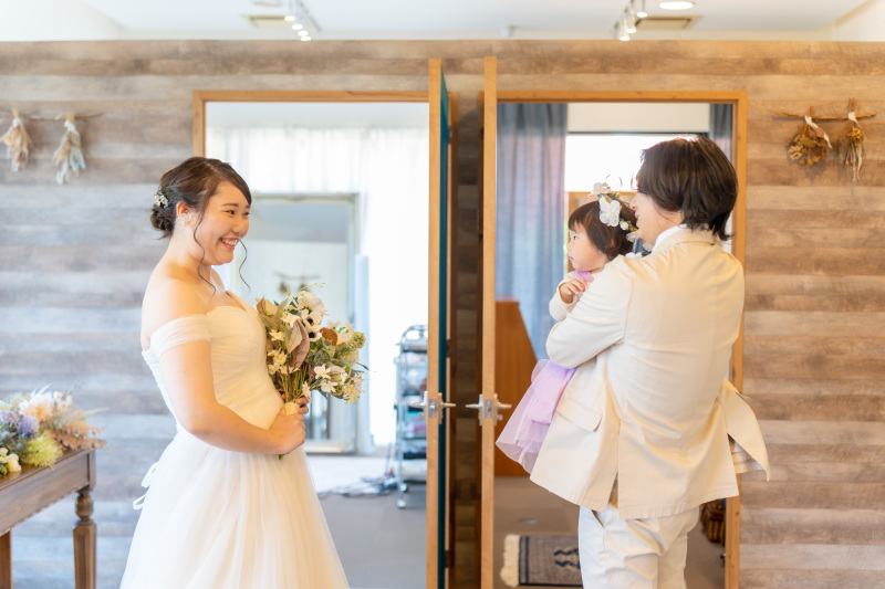 挙式前のファーストミート