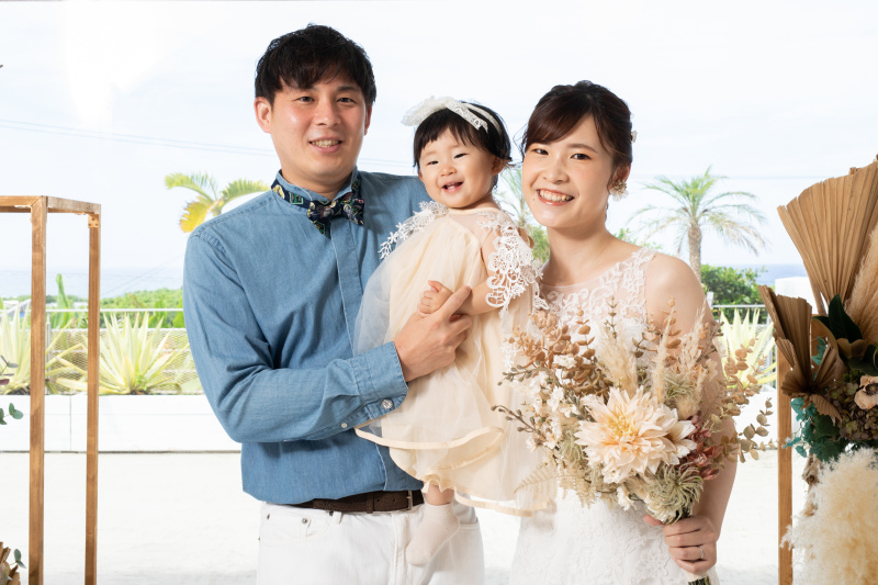 お子様も一緒に