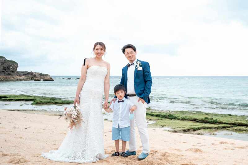 お子様も一緒に