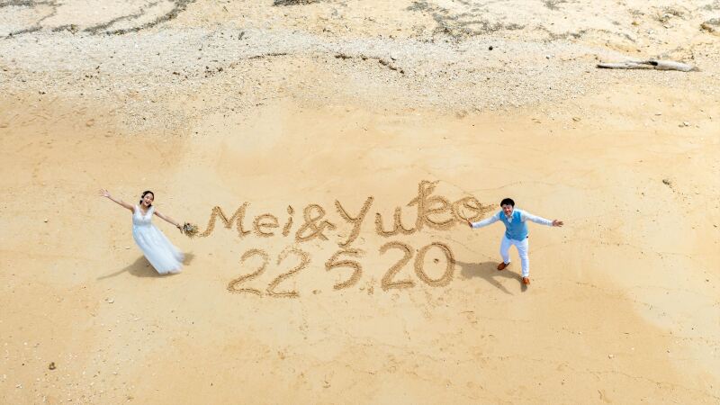 砂文字をドローンで