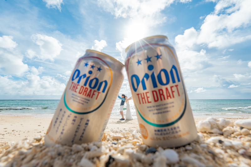 オリオンビール