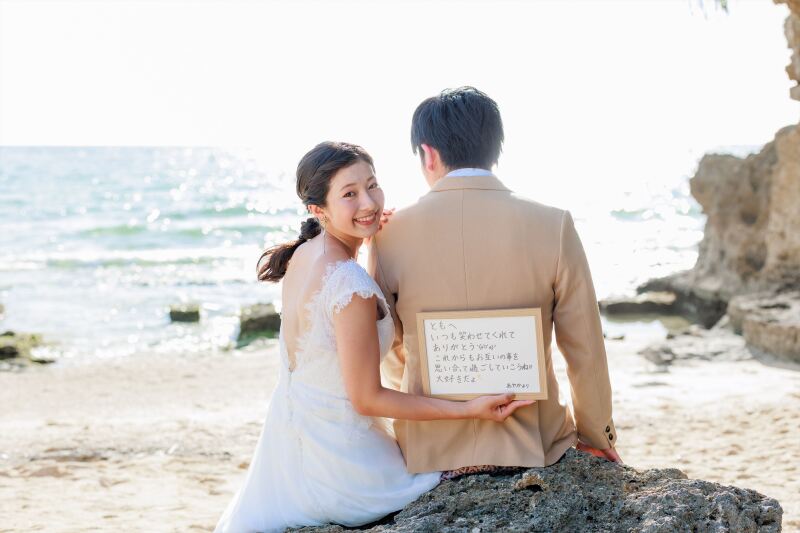 ありがとうの言葉をそえて♪