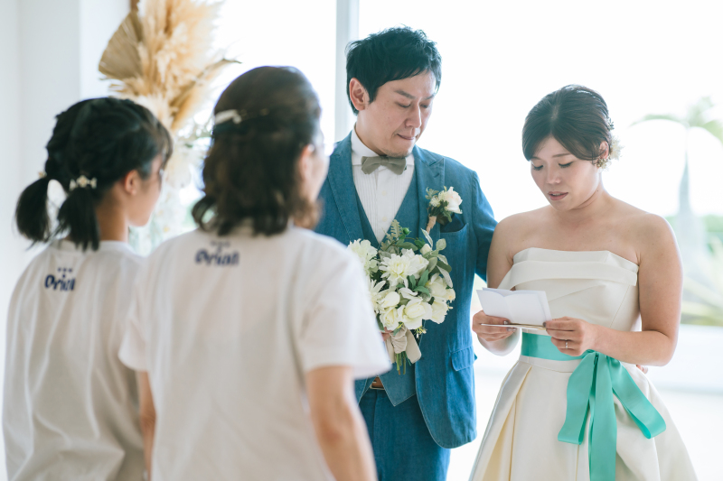 大切な家族へのお手紙