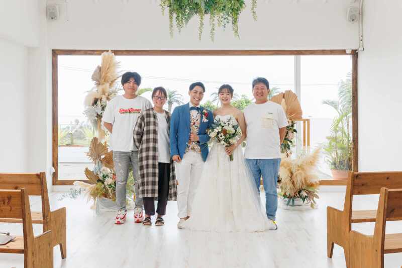 ご家族様もご一緒に