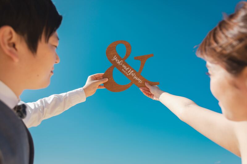 楽しいお時間を