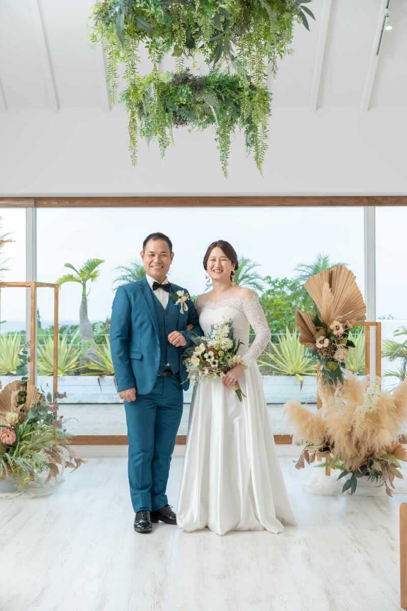 お仕度が整ったら