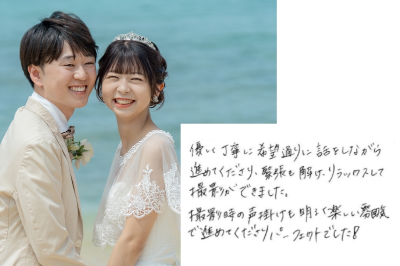 Point1 多彩な撮影シーン