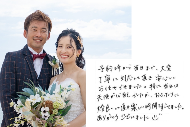 Point1 多彩な撮影シーン