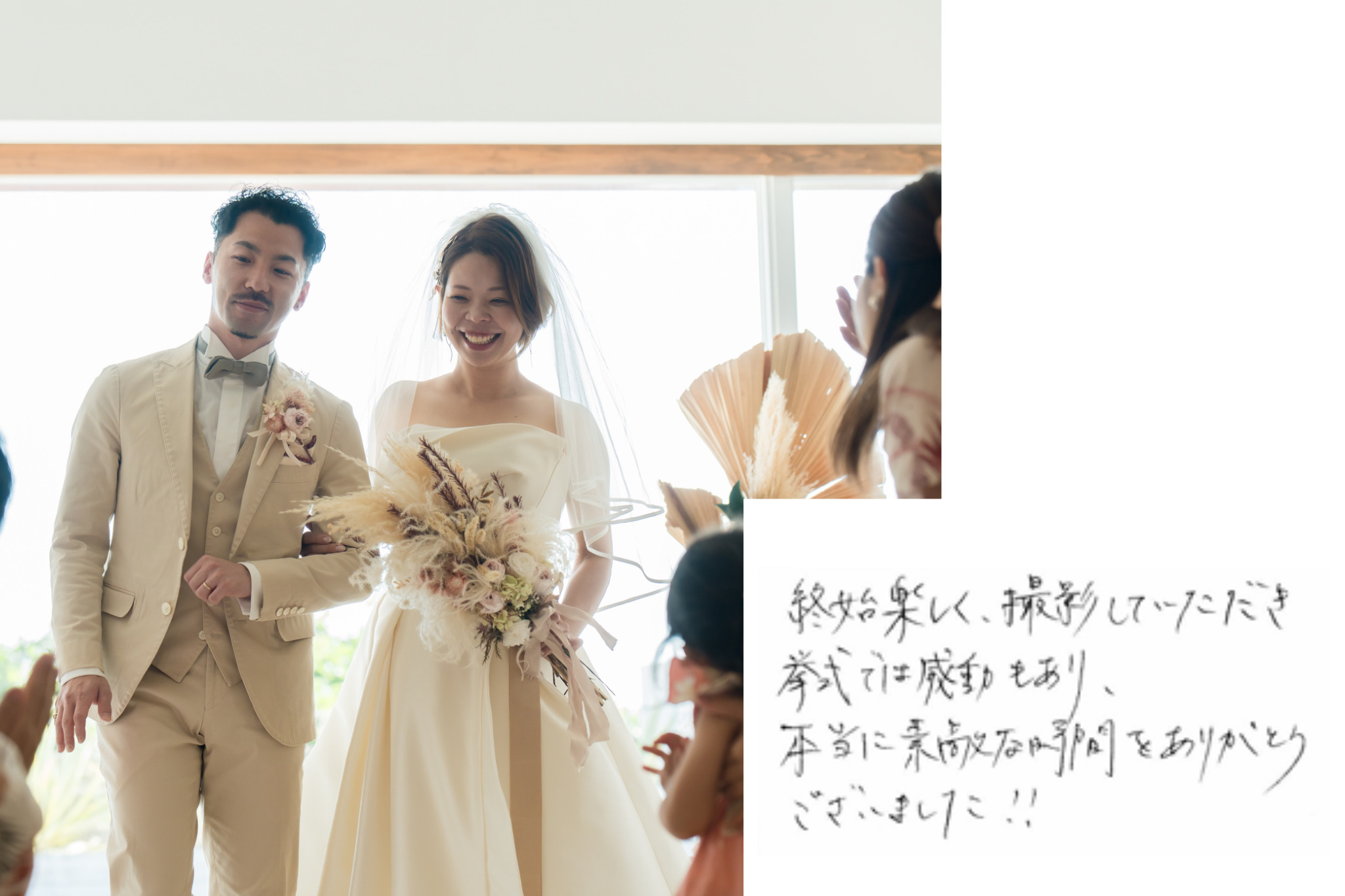 Point1 多彩な撮影シーン