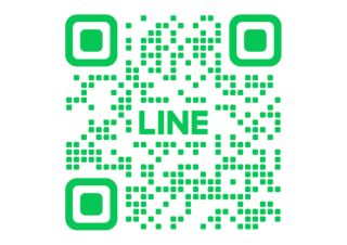 LINEで気軽にご相談いただけます♪