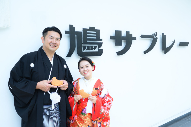 【鳩サブレー】