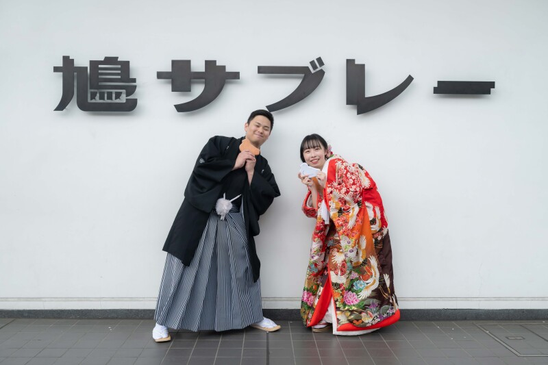 《 鳩サブレー 》