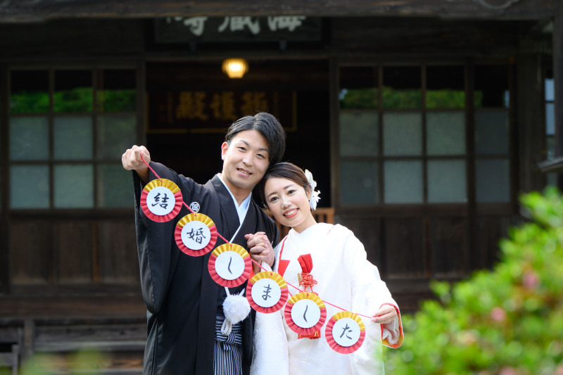 ≪ガーランド≫