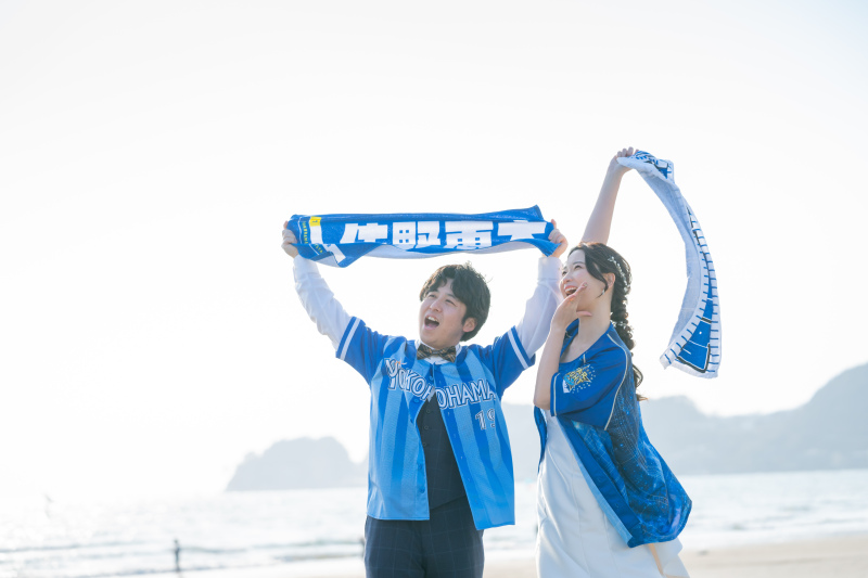 《 お持ち込みグッズ 》