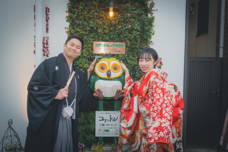 《 レストラン 》