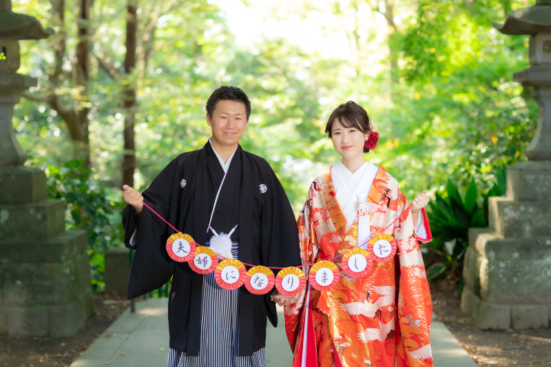 晴れて夫婦になりました!