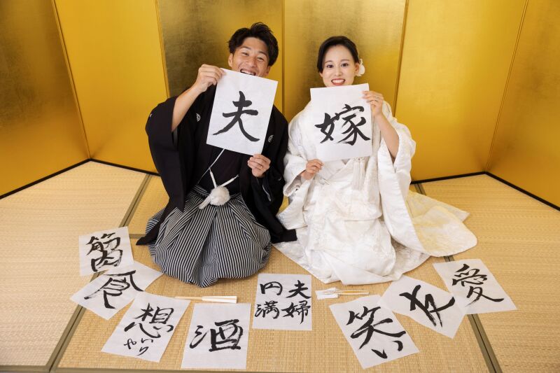 お好きな物を並べて