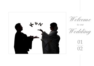 華雅苑　鎌倉店