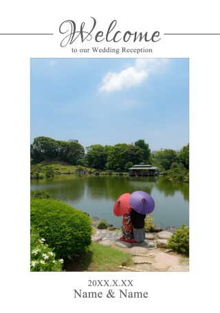 華雅苑　鎌倉店