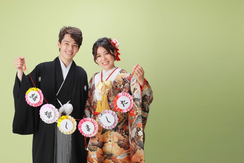 結婚しました！