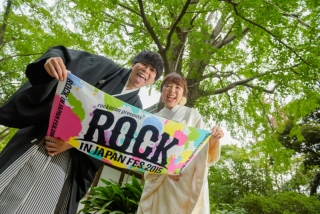 【百合プラン】