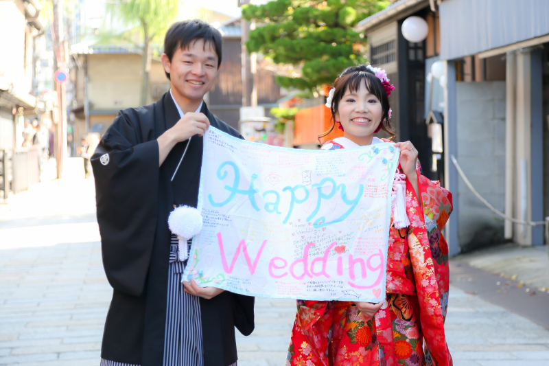 ハッピーウエディングでっせ