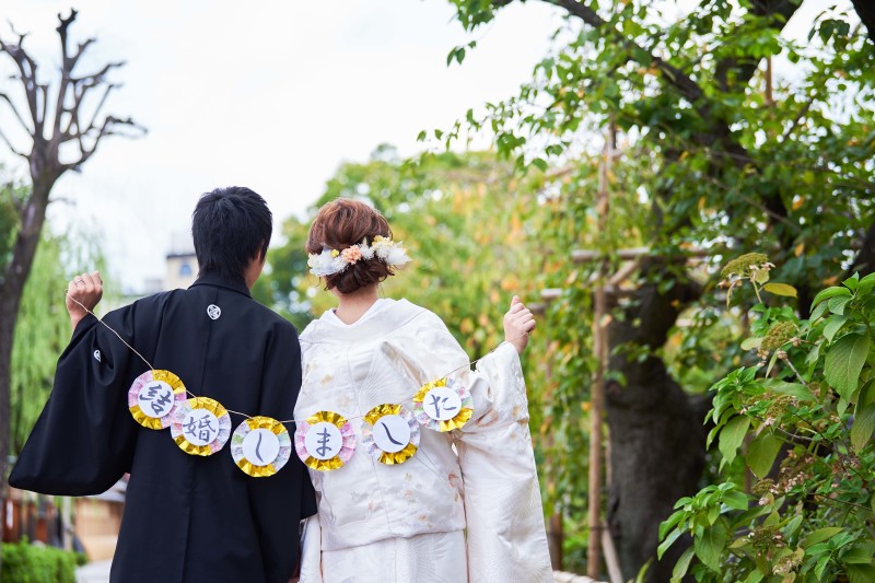 結婚しました