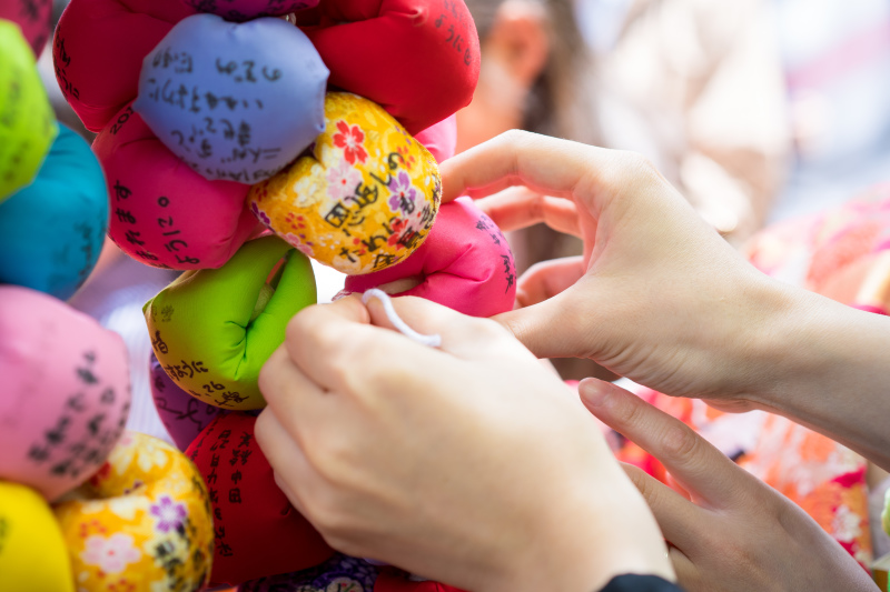 しっかりくくって。