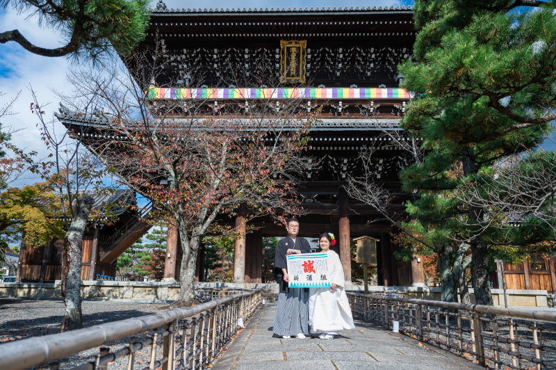 ご持参アイテム