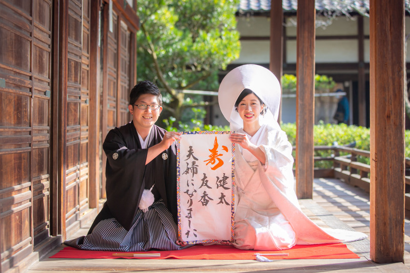 ご持参アイテム