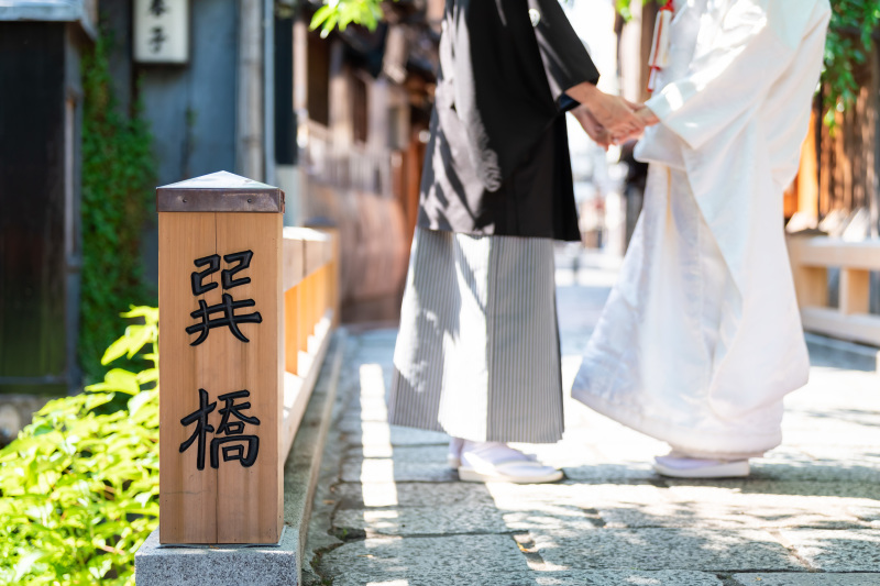 祇園で白無垢♪