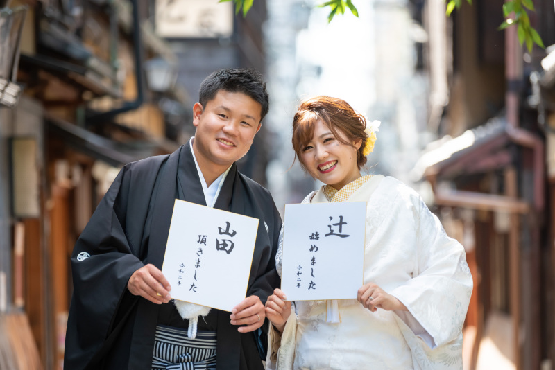 ご持参アイテム