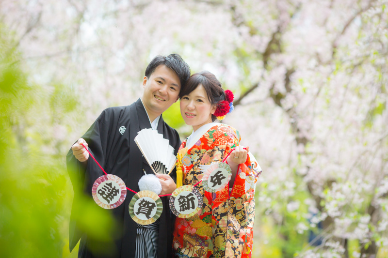 春だけど「謹賀新年」