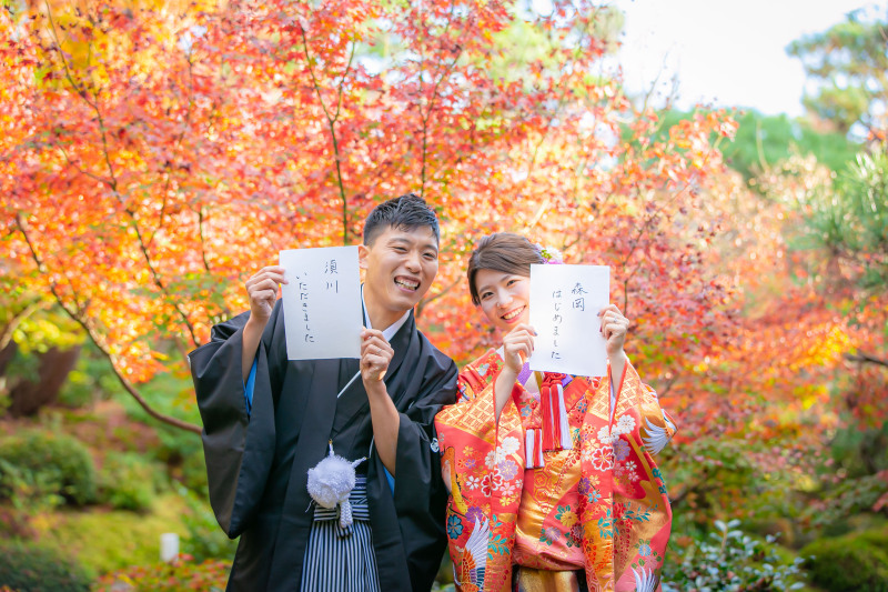 こんなアイテムも