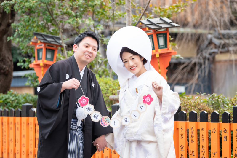 結婚しました♡