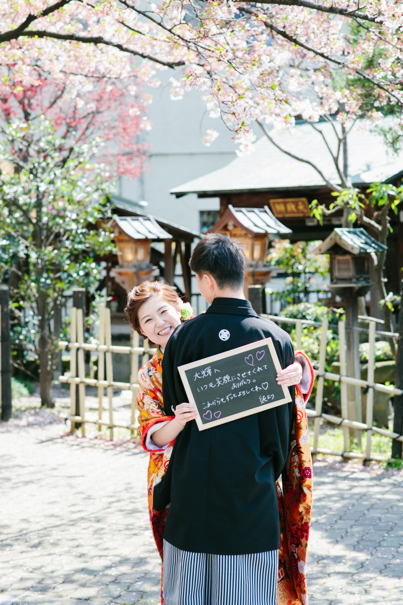 新婦さまから新婦さまへ