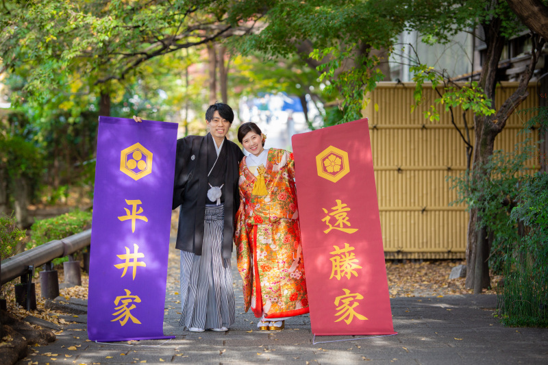 ご持参アイテム