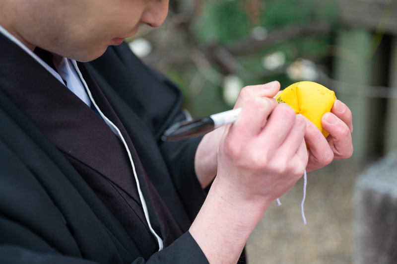 珍しく新郎様がお願い事を書いていらっしゃいます。