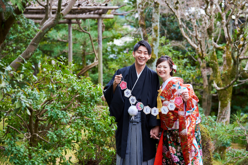 結婚しました❤