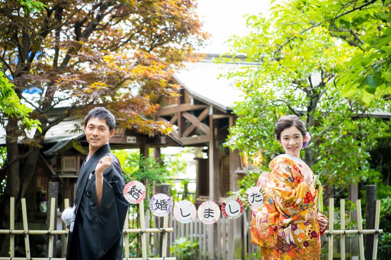 結婚しました‼