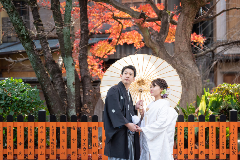 祇園の紅葉、せせらぎの紅葉
