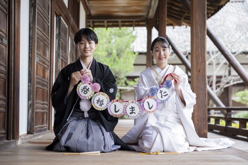 正座ポーズで！