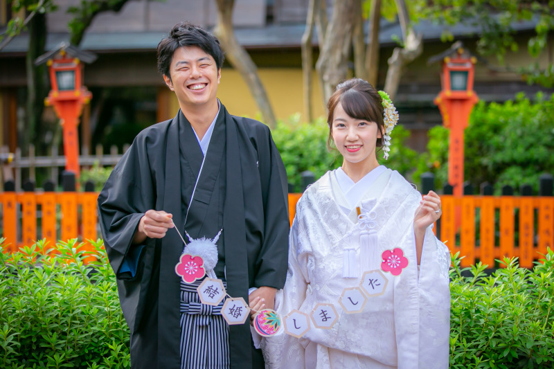 結婚★しました