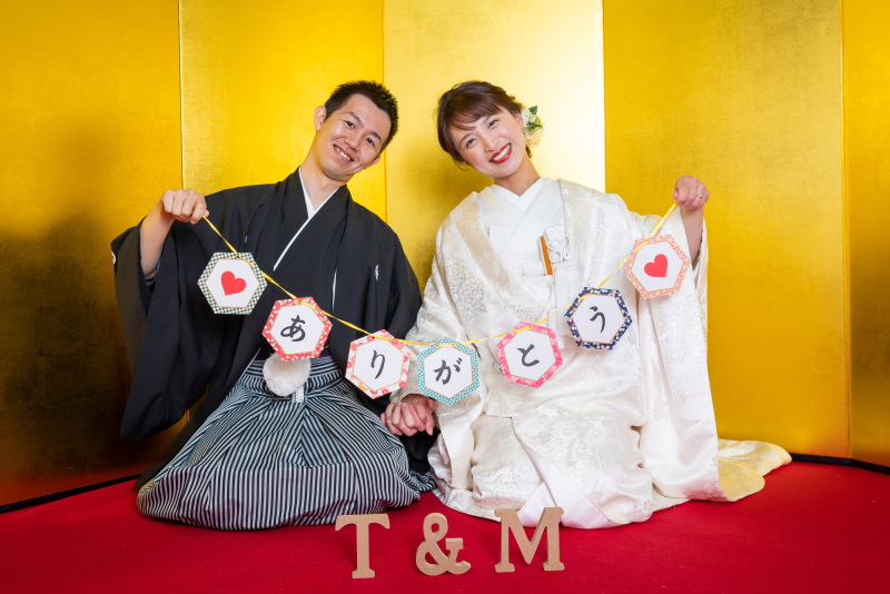 アイテムいっぱい