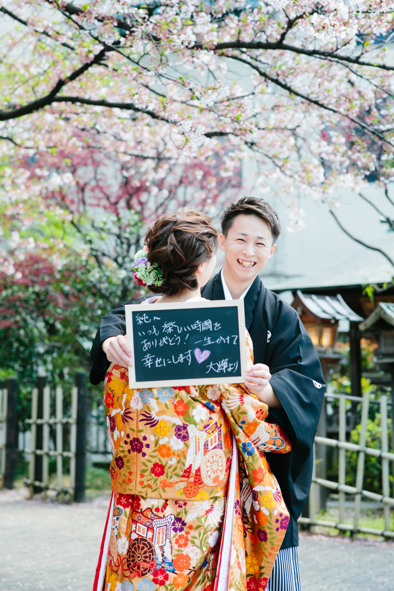 新郎さまから新婦さまへ