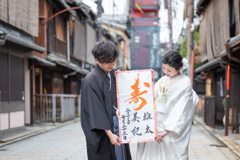 ご持参アイテム