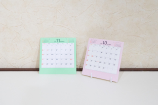 データ特急10日仕上げ