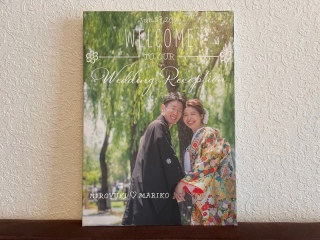 ウエルカムボード(縦A3)