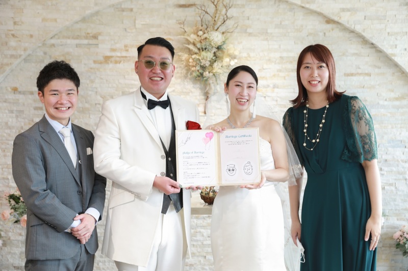立会人は大切なご友人へ