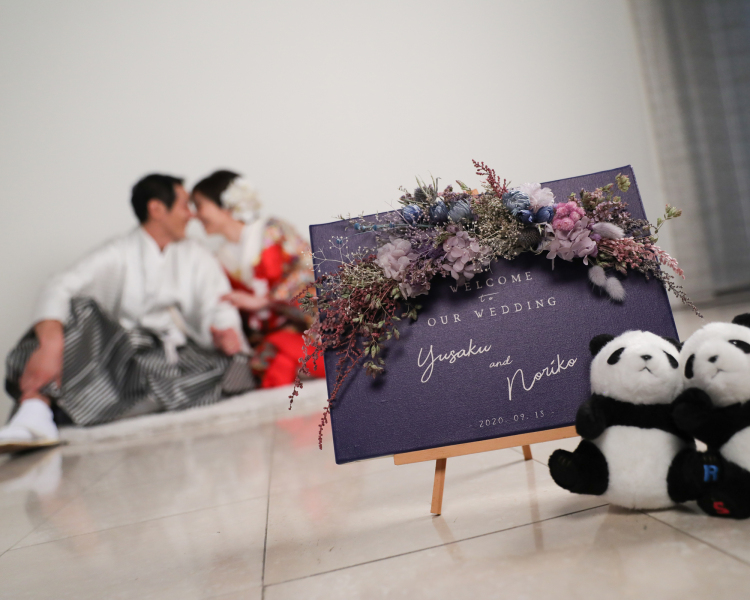 おふたりらしいテイストも加えて